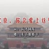 2024ſʷ¼ѯȫͼƬ۸